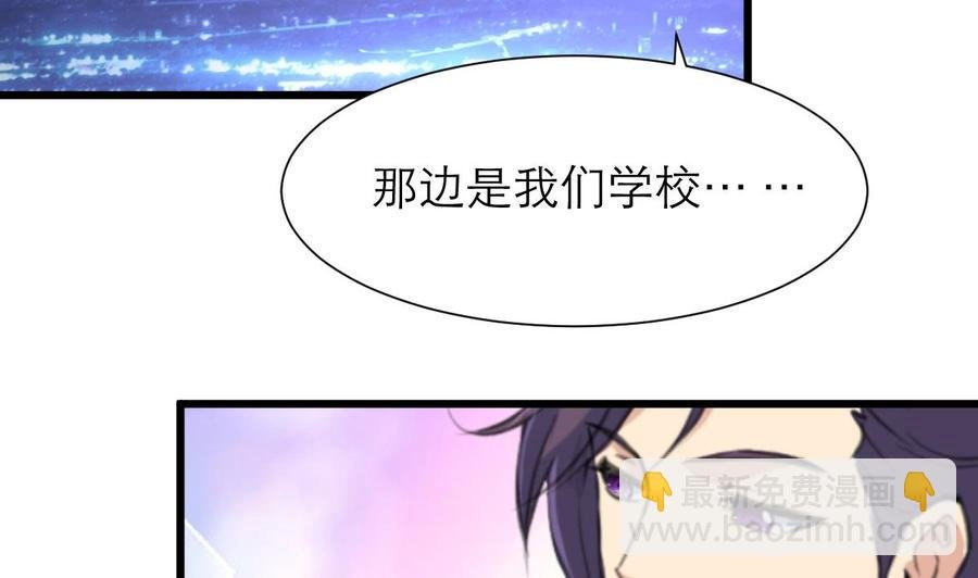 第187话 使劲刮，刮到中奖为止！