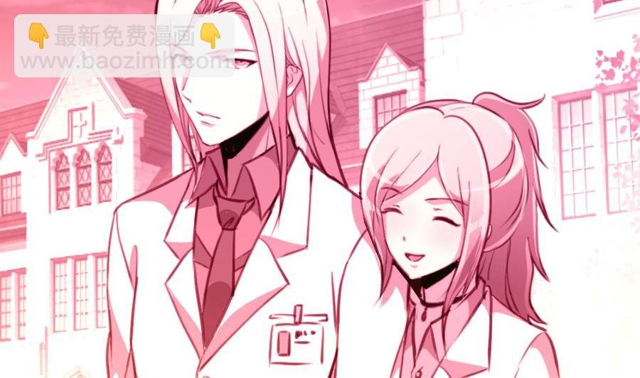 第188话 其实你早就中了好多个五百万了……