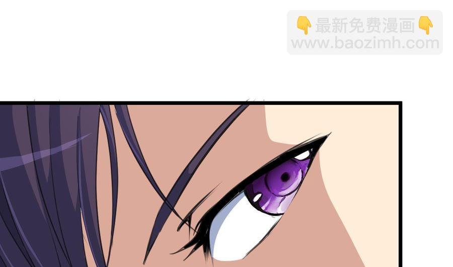 第18话 天赋异禀。