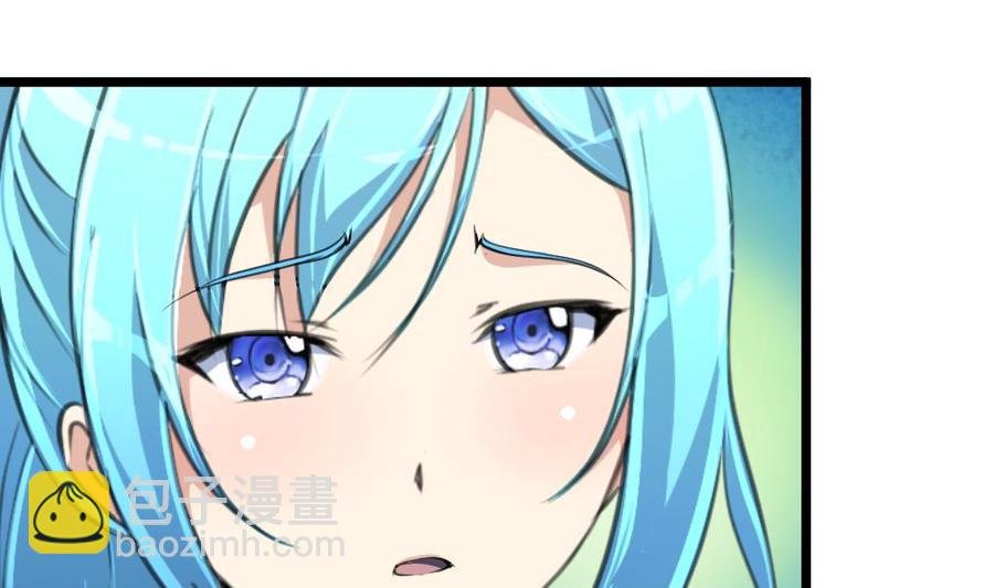 第190话 与你无关。