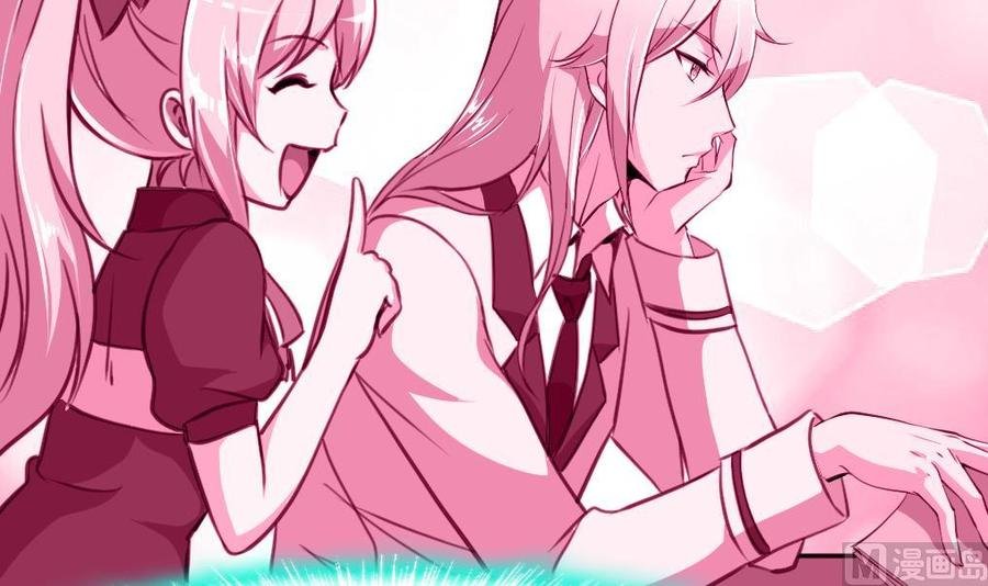 第190话 与你无关。