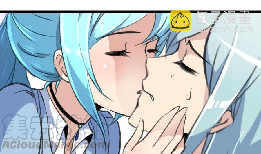 第190话 与你无关。
