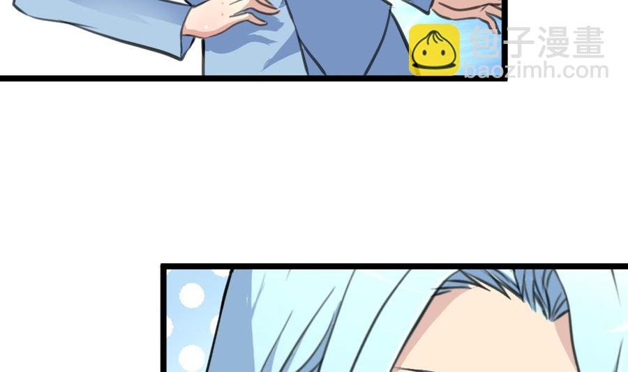 第190话 与你无关。