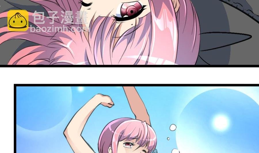 第191话 奇怪的房间 1