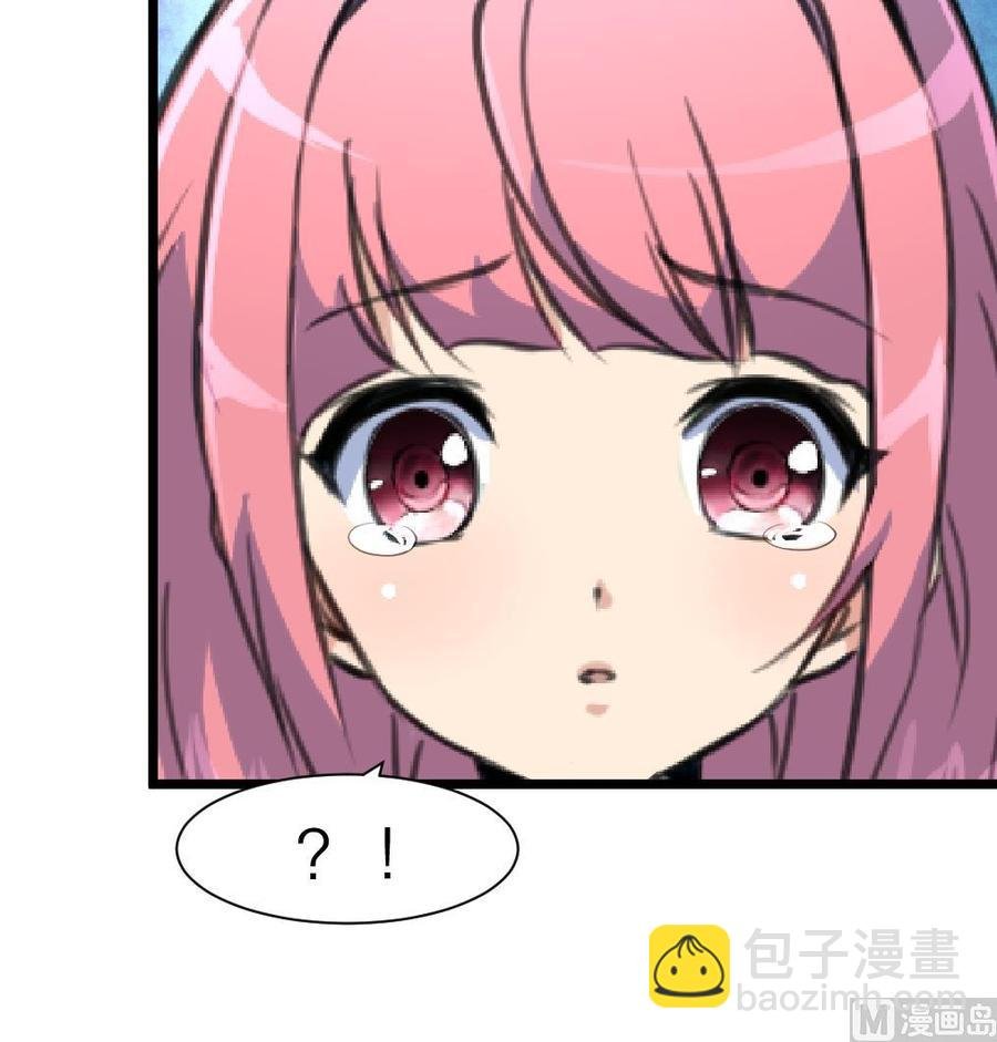 第191话 奇怪的房间 1