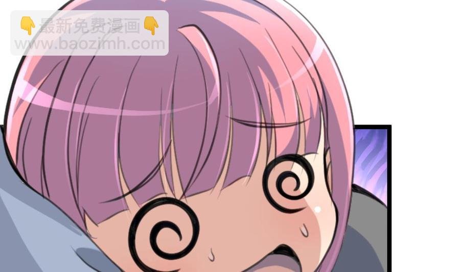 第191话 奇怪的房间 1