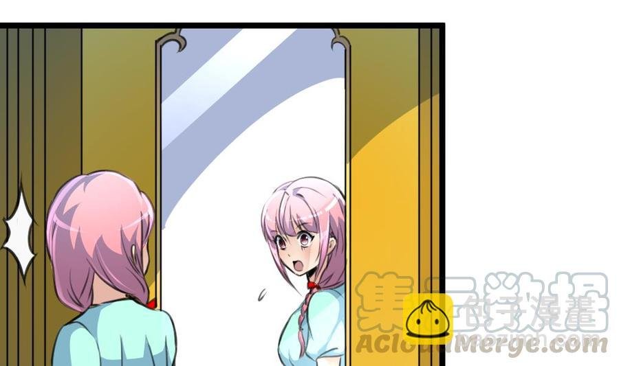 第192话 奇怪的房间 2