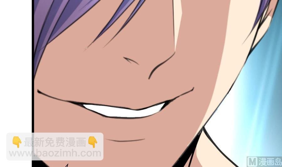 第194话 话奇怪的房间 4