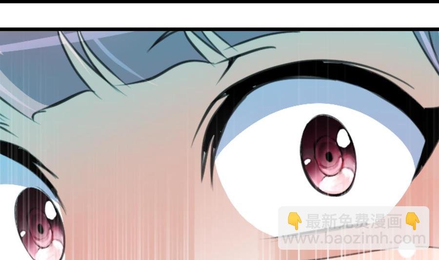 第195话 奇怪的房间 5