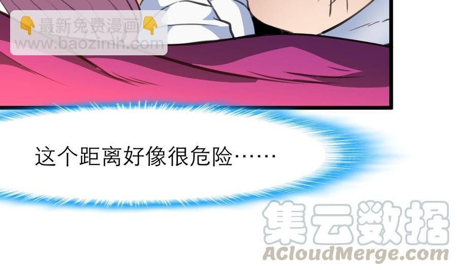 第195话 奇怪的房间 5