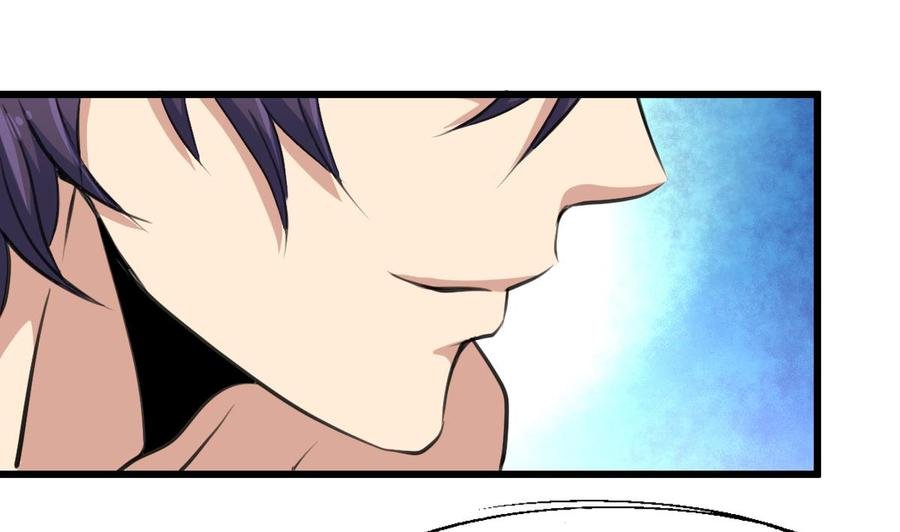 第19话 男狐缠身？！