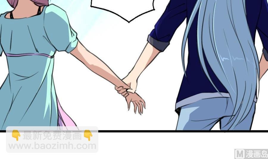 第199话 那个曾经说爱我的女孩。