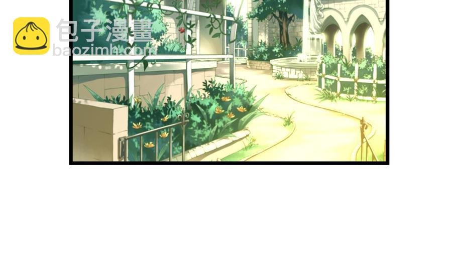 第199话 那个曾经说爱我的女孩。