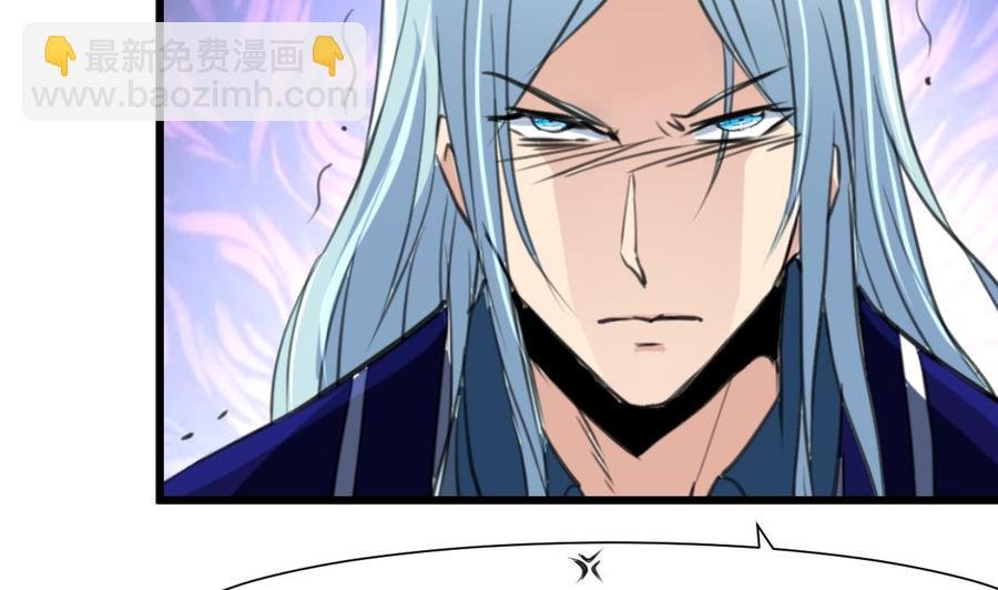第199话 那个曾经说爱我的女孩。