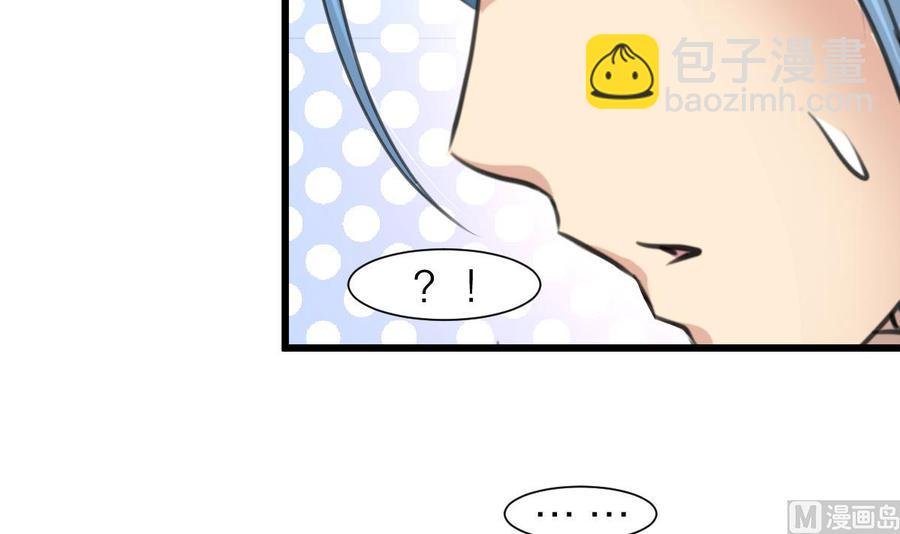 第200话 不想再见到他！