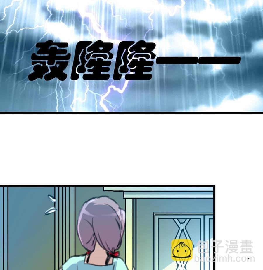 第200话 不想再见到他！
