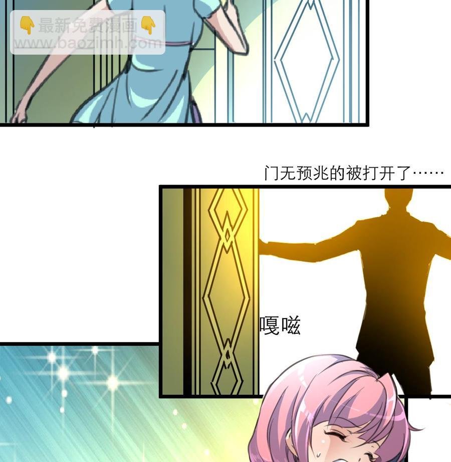 第200话 不想再见到他！
