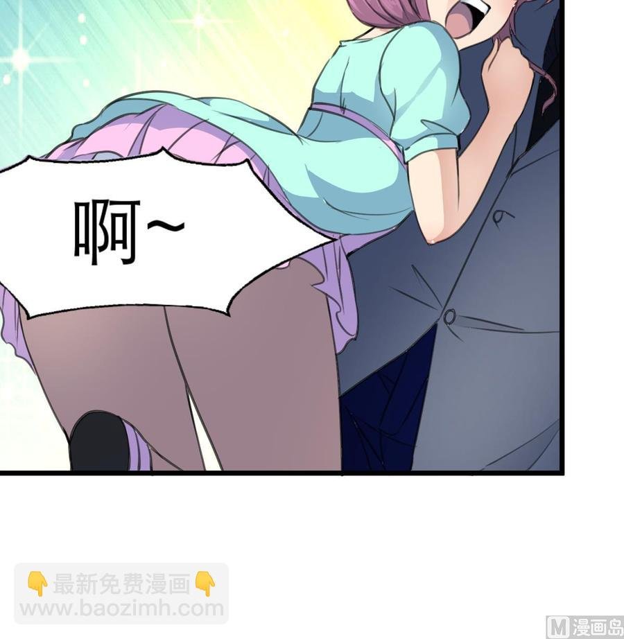 第200话 不想再见到他！