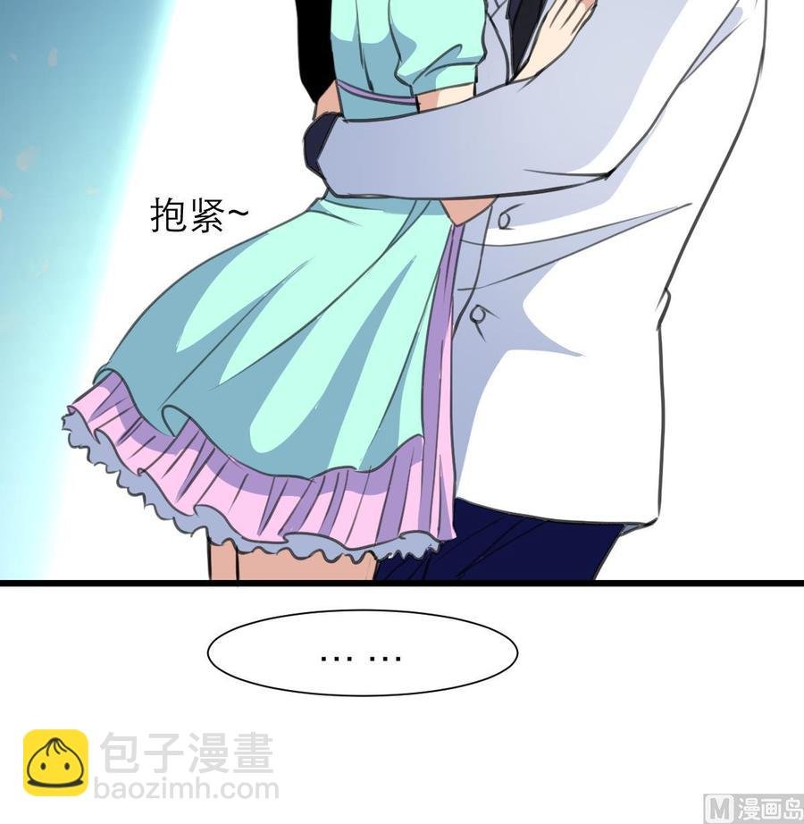 第201话 你跟谁走？