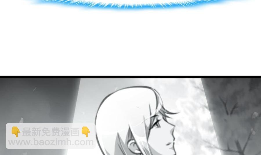 第201话 你跟谁走？