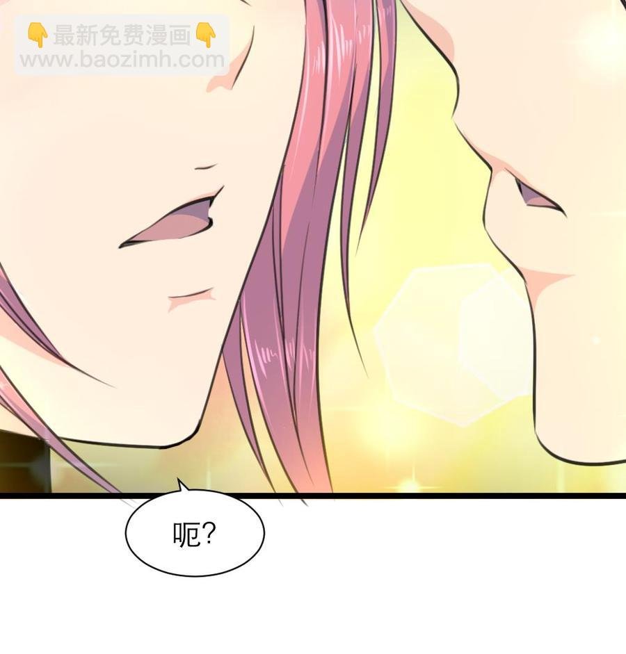 第202话 小呆瓜我们走！