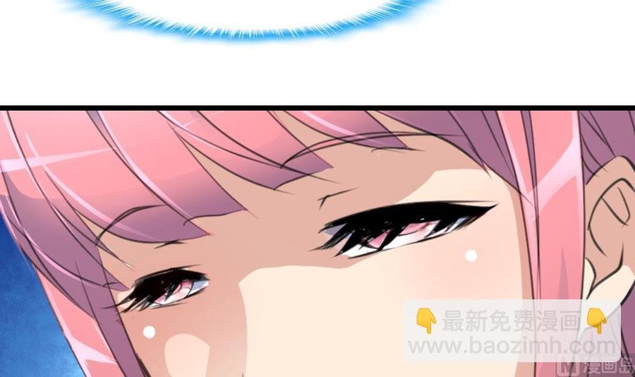 第206话 我可以摸你哪？