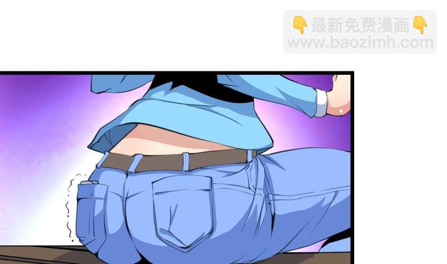 第20话 肉身被妖孽看上了！