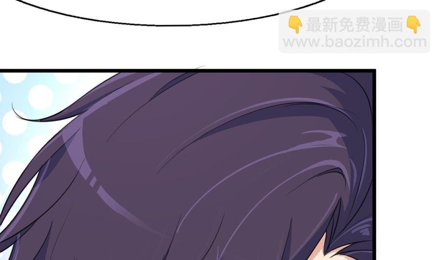 第20话 肉身被妖孽看上了！
