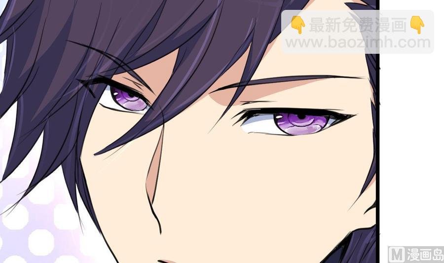 第20话 肉身被妖孽看上了！