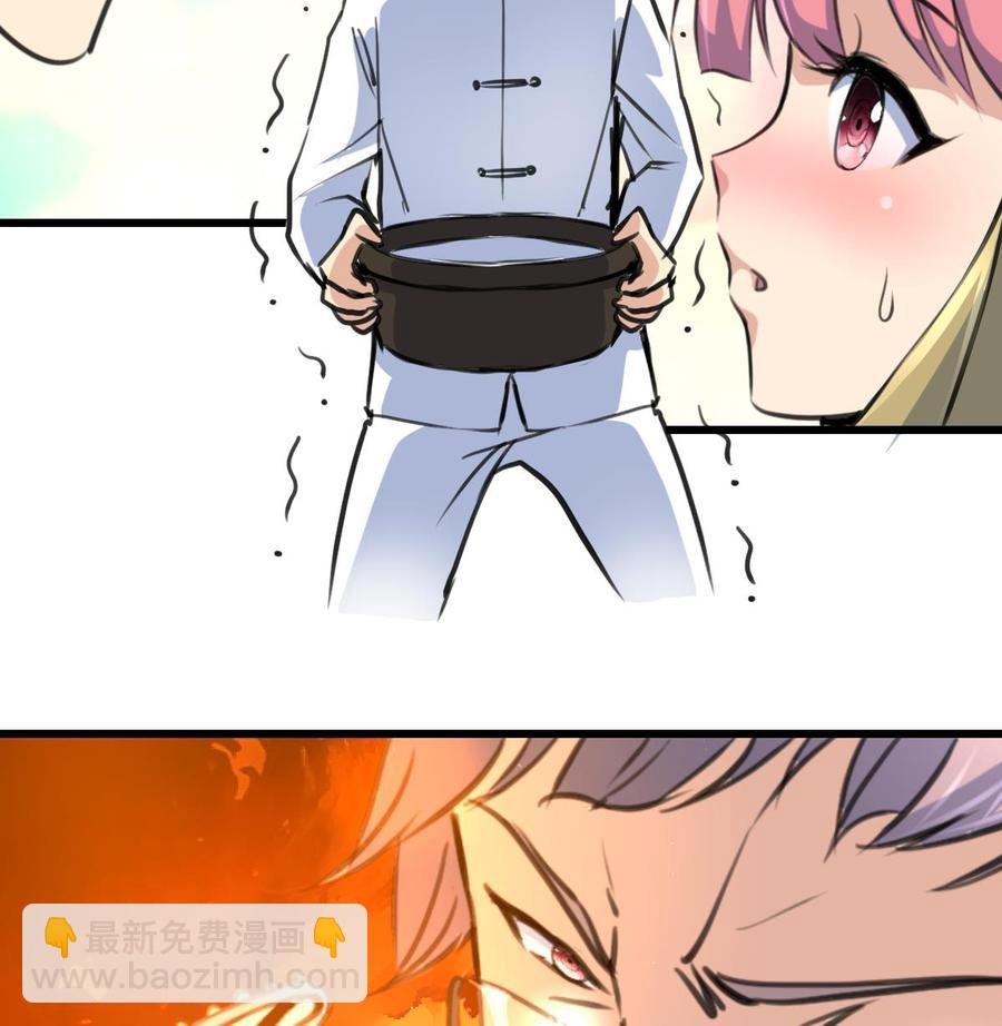第209话 人工呼吸
