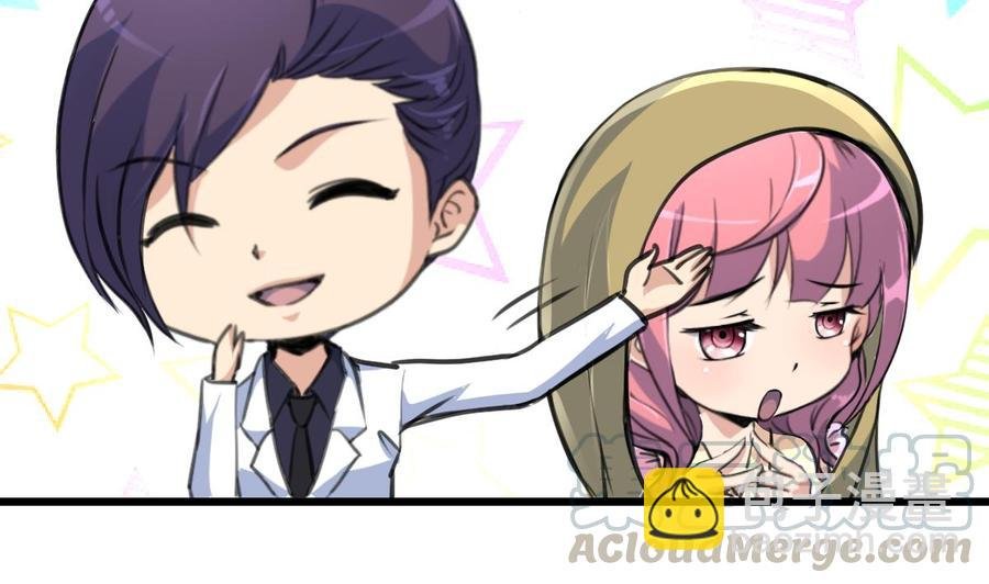 第209话 人工呼吸
