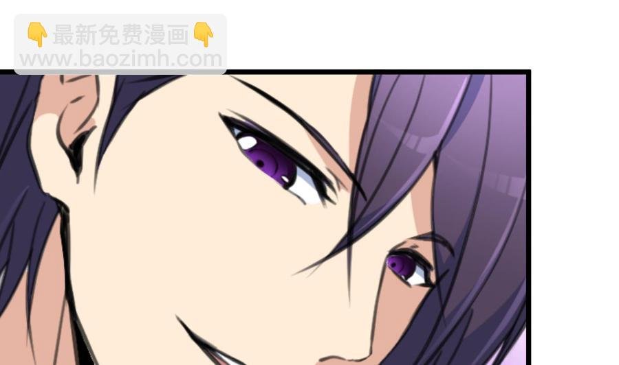 第210话 你了解他的全部啦？