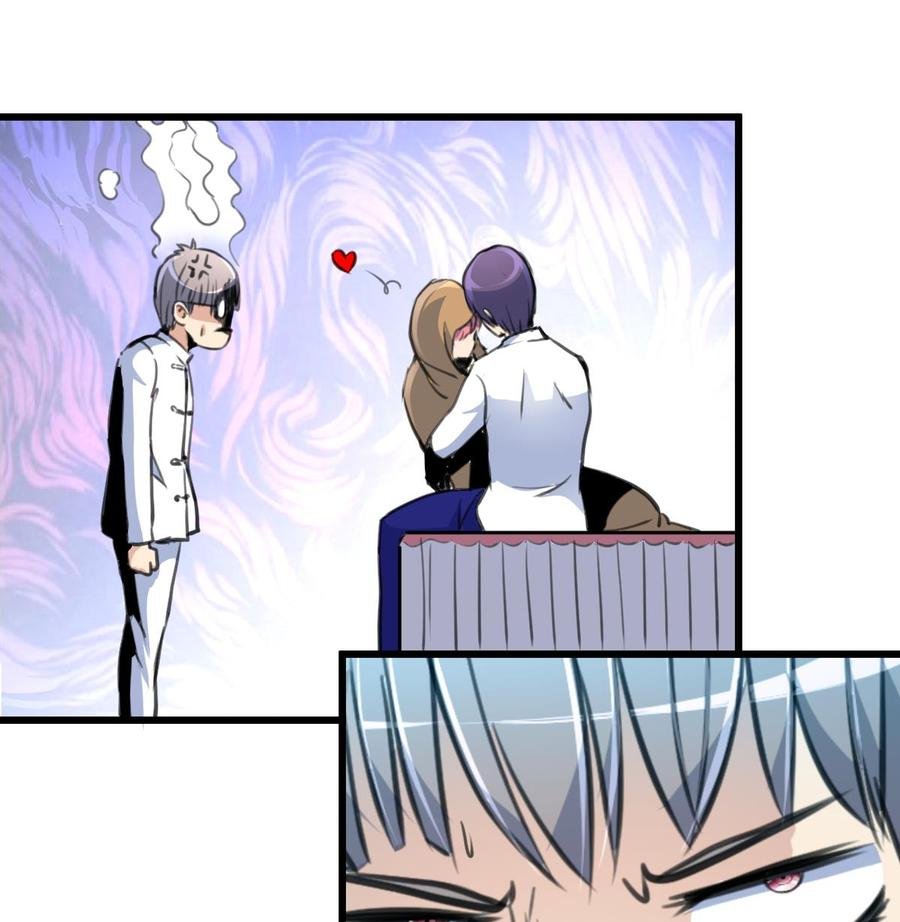 第210话 你了解他的全部啦？