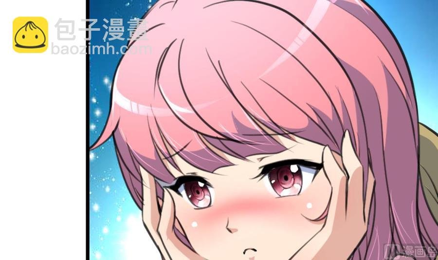 第210话 你了解他的全部啦？
