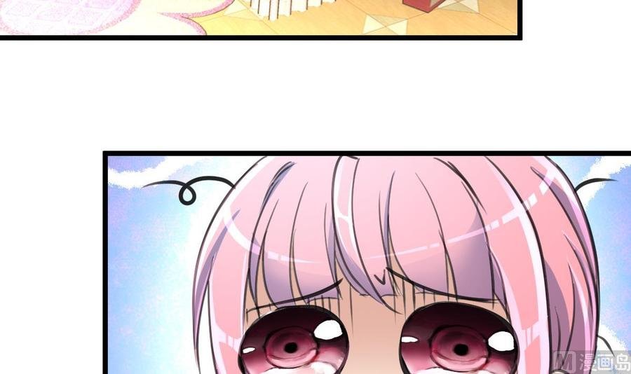 第210话 你了解他的全部啦？