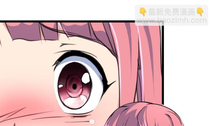 第215话 我会和你白头到老。
