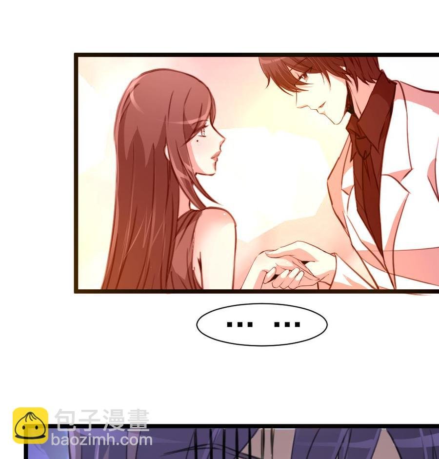 第215话 我会和你白头到老。