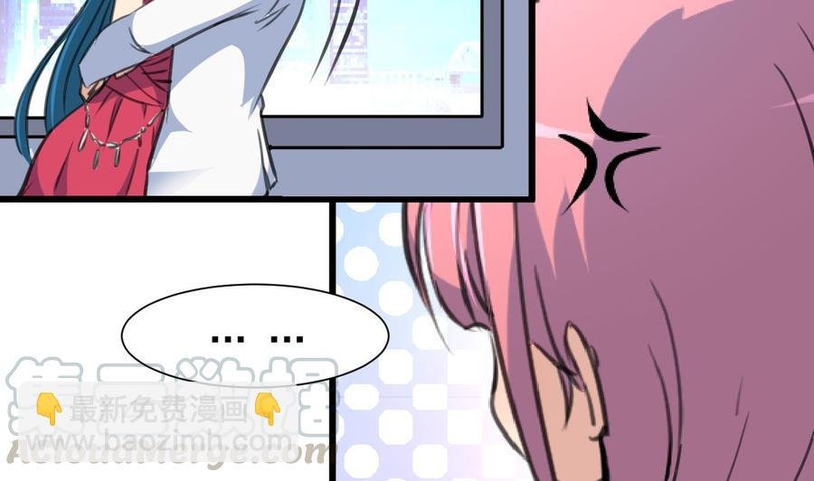 第215话 我会和你白头到老。