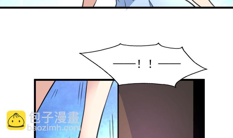 第215话 我会和你白头到老。