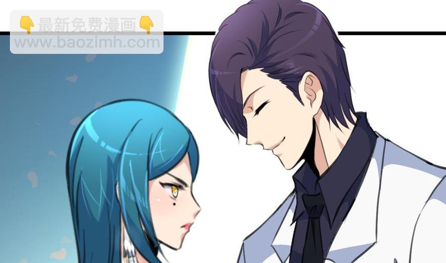 第216话 他不喜欢我……