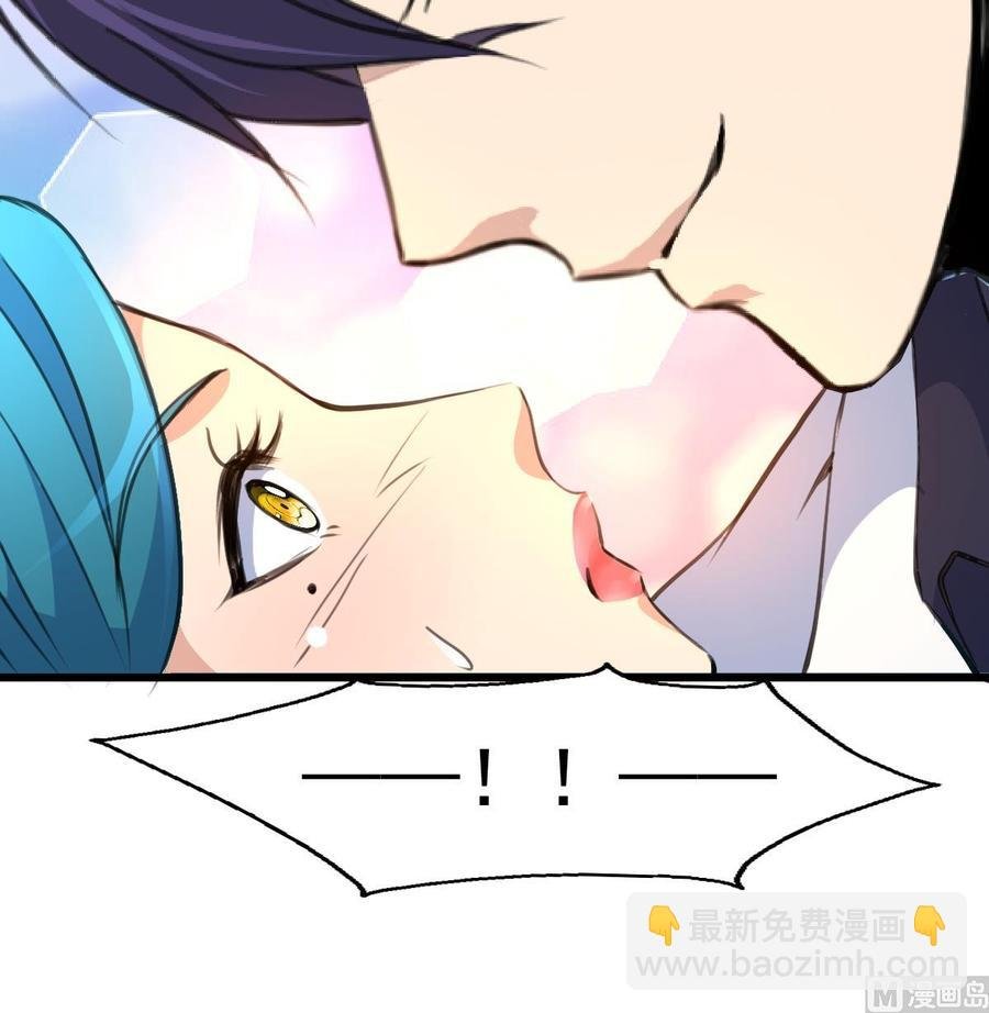 第216话 他不喜欢我……
