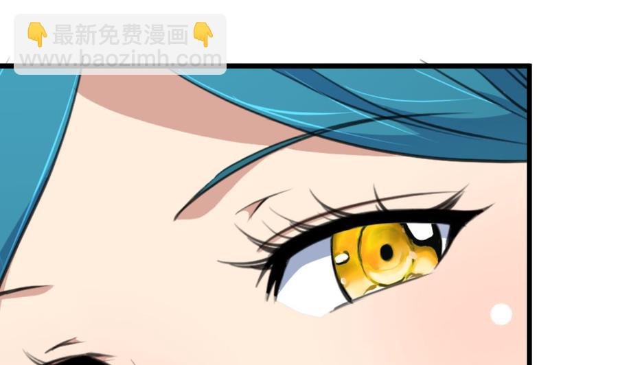 第216话 他不喜欢我……