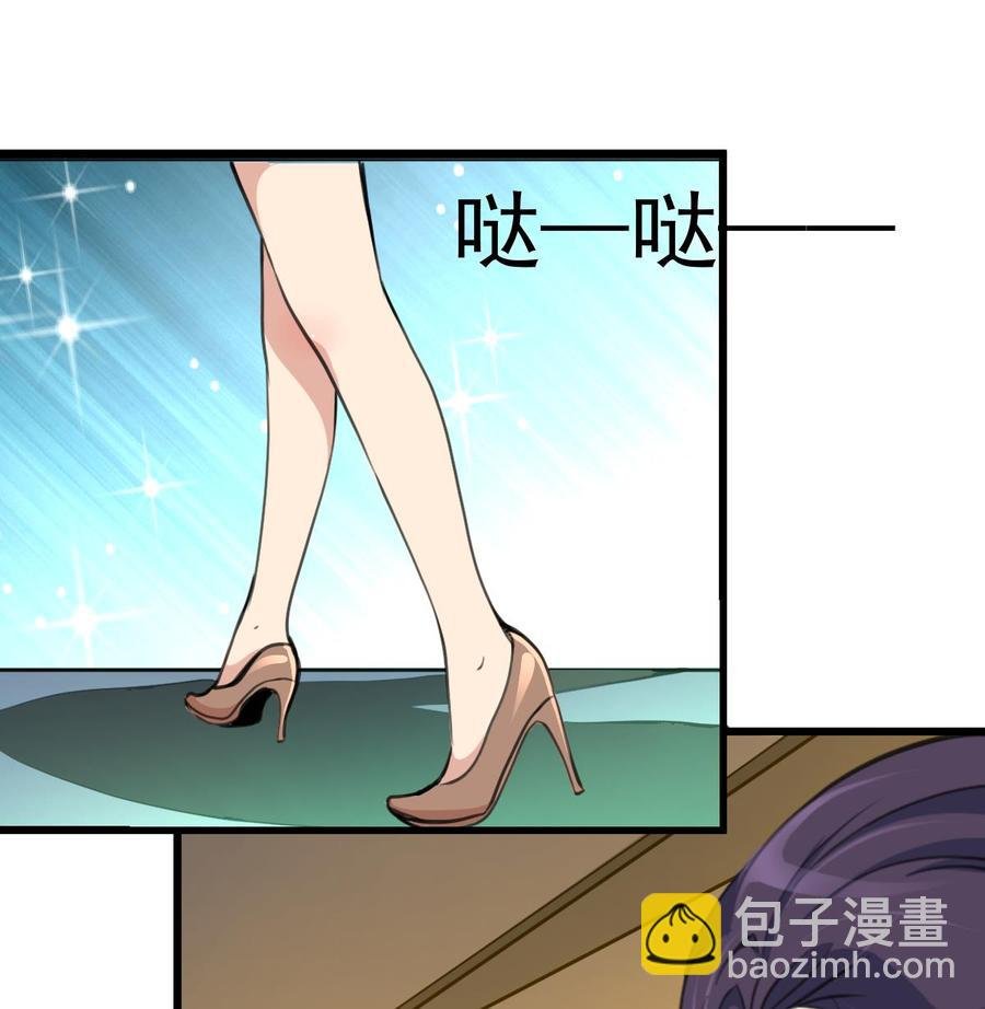 第217话 盛君夜不喜欢我！
