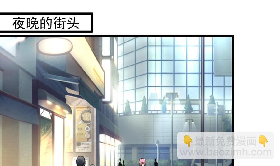第217话 盛君夜不喜欢我！