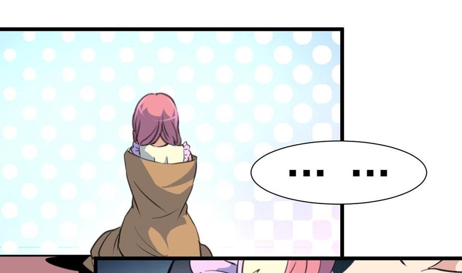 第219话 关你什么事？！