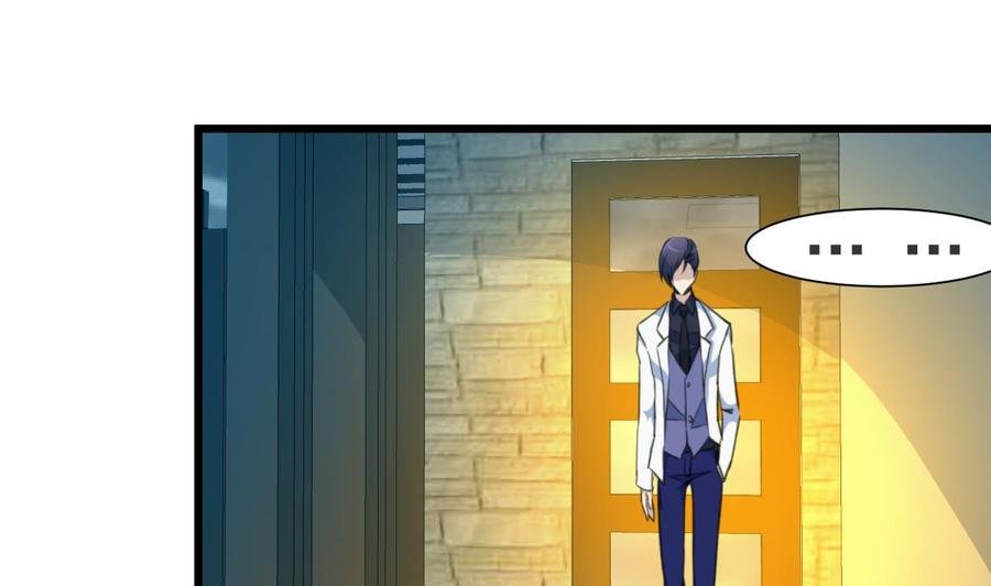 第219话 关你什么事？！