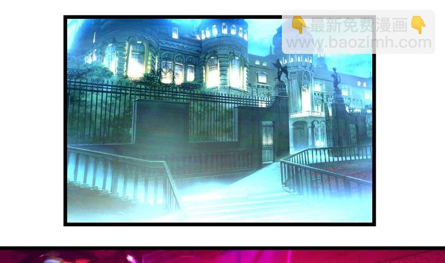 第219话 关你什么事？！