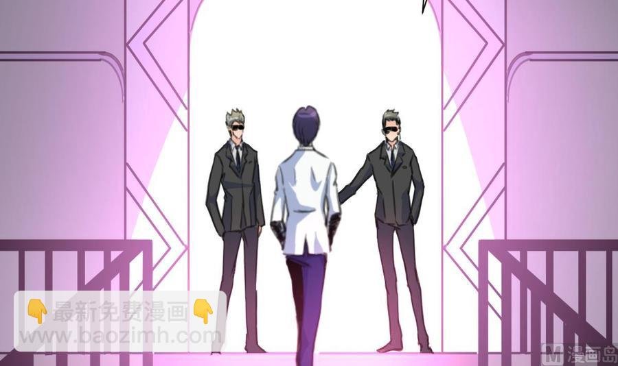 第220话 谁比较帅？