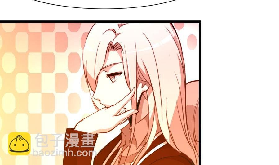 第220话 谁比较帅？