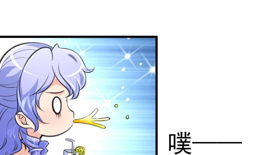 第221话 你是谁？